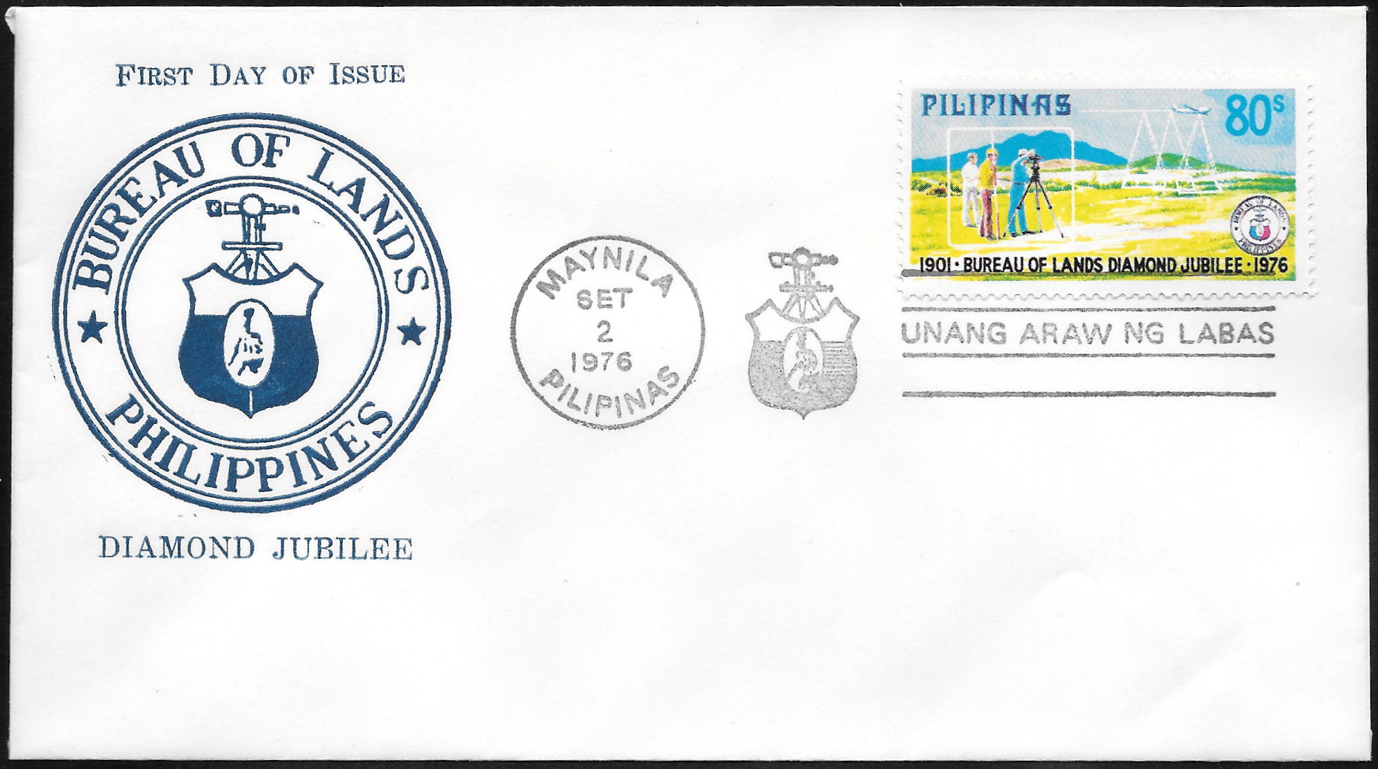 Philippines 1976 First Day Cover 